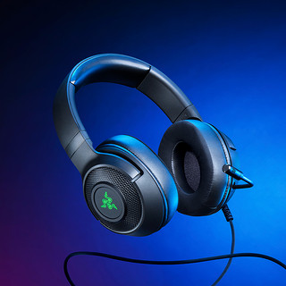 Razer雷蛇北海巨妖V3 X头戴式耳机7.1声道电竞游戏RGB灯光USB耳麦