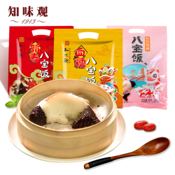 ZHIWEIGUAN 知味观 血糯八宝饭 300g+新春八宝饭 300g