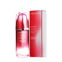 抖音超值购：SHISEIDO 资生堂 红妍肌活精华露 第三代 75ml