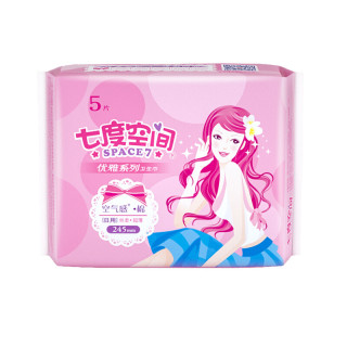 88VIP：七度空间 优雅系列 丝柔超薄日用卫生巾