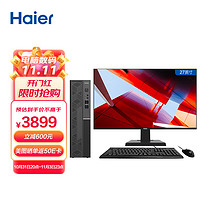 Haier 海尔 天越K7-V12 （i5 12400/16G/512G SSD/Win1