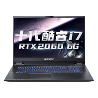 Hasee 神舟 战神 G8-CU7PK 十代酷睿版 17.3英寸 游戏本 黑色(酷睿i7-10750H、RTX 2060 6G、16GB、256GB SSD+1TB HDD、1080P、IPS、144Hz)