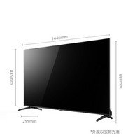 CHANGHONG 长虹 65D5 液晶电视 65英寸 4K