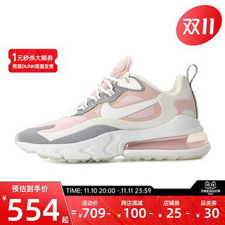 NIKE 耐克 Air Max 270 React 女子跑鞋 CI3899-500 白/灰/粉 36.5