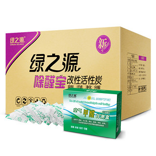 GREEN SOURCFE 绿之源 净味除醛系列 z-0278 除醛宝改性活性炭 4kg