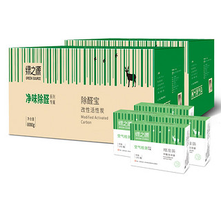 GREEN SOURCFE 绿之源 净味除醛系列 z-0278 除醛宝改性活性炭 8kg