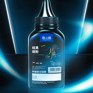 G&G 格之格 NT-TH218/230A 碳粉 2000页 黑色 75g 4瓶装