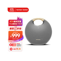 哈曼卡顿 (Harman Kardon) ONYX STUDIO6 音乐星环 桌面立体声音箱 电脑音响 便携蓝牙音箱 灰色