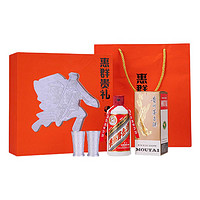 MOUTAI 茅台 飞天茅台 53%vol 酱香型白酒 200ml 惠群贵礼礼盒