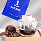 ONEBOX 一个箱子 挂耳咖啡 10包