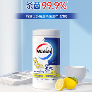 Walch 威露士 多用途消毒湿巾84片