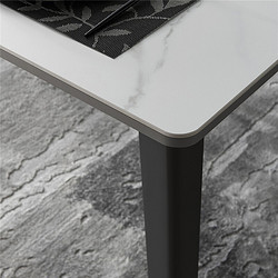 CHEERS 芝华仕 餐桌椅组合 现代轻奢岩板极简可伸缩折叠 PT027一桌四椅