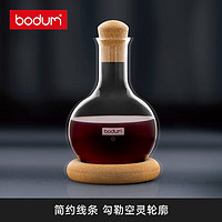 bodum 丹麦bodum/波顿玻璃醒酒器 红酒醒酒器1000ml(没有防滑套)（11765-