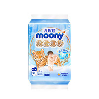 moony 尤妮佳 moony 殿堂薄纱拉拉裤XL4片(12-17kg)