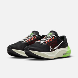 zoom fly breaking2