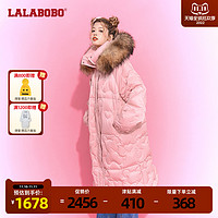 LALABOBO KIDS LALABOBO冬新款原创蓬松立体毛绒兜帽羽绒服女|L21D-WSYR30