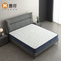 惠寻 席梦思邦尼尔椰棕弹簧床垫 150*200*21cm