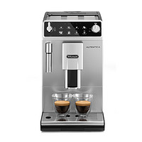 De'Longhi 德龙 ETAM29.510全自动咖啡机