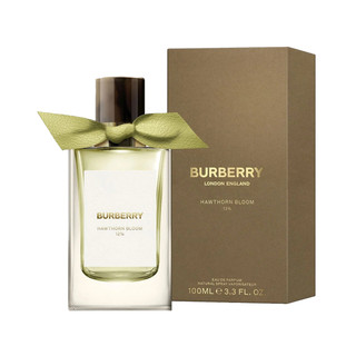Burberry博柏利高定系列中性香水 EDP浓香水