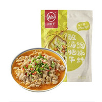 川娃子 酸汤肥牛调料 120g/袋