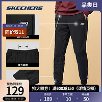 SKECHERS 斯凯奇 正品男裤 男子松紧带束脚卫裤宽松薄款运动卫裤