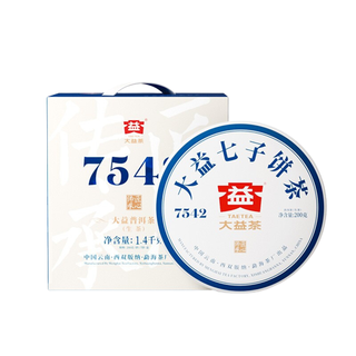 TAETEA 大益 7542 七子饼茶 普洱生茶 200g*7饼 礼盒装