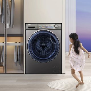 Haier 海尔 EG80MATESL6 滚筒洗衣机 8kg