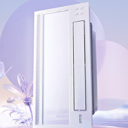 AUPU 奥普 S368 智能摆页浴霸 2600W