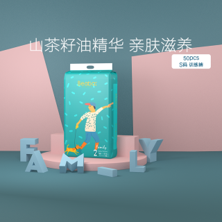 碧芭宝贝 Beaba碧芭宝贝family滋养超薄透气精华纸尿裤拉拉裤 M～XXXL码  2包装
