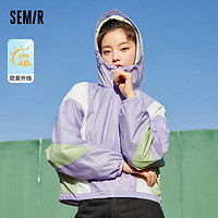 抖音超值购：Semir 森马 女士撞色防晒衣 10-9122108022