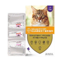 advocate 爱沃克 猫体内外同驱虫滴剂 4-8kg 0.8ml*3支