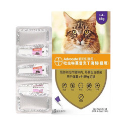 advocate 爱沃克 猫体内外同驱虫滴剂 4-8kg 0.8ml*3支