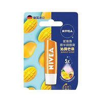 临期品、有券的上：NIVEA 妮维雅 润唇膏 芒果味 4.8g