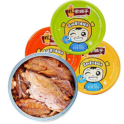 林家铺子 黄花鱼罐头即食菜熟食豆豉4罐海鲜拌饭罐头