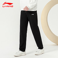 LI-NING 李宁 运动裤卫裤男秋季新款