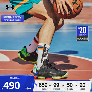安德玛 Spawn 4 Printed 中性篮球鞋 3025345-002 黑色 42.5