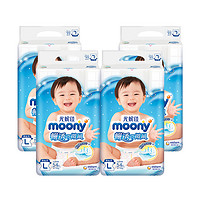 moony 纸尿裤 L54片*4包日本尿不湿婴儿尿布湿宝宝透气超薄正品