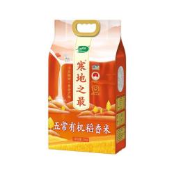 SHI YUE DAO TIAN 十月稻田 寒地之最 五常有机稻花香2号 5kg