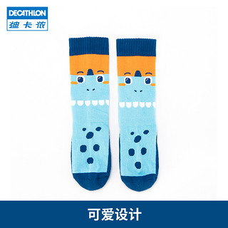 DECATHLON 迪卡侬 儿童高帮轮滑袜局部加厚耐磨儿童袜子青少年加厚运动袜KIDS