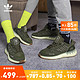 adidas 阿迪达斯 官方三叶草ZX 5K BOOST男女新款经典舒适运动鞋 深军绿 42(260mm)