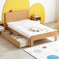 抖音超值购：原始原素 全实木床儿童床单人床环保儿童房B2016