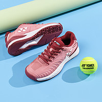 YONEX 尤尼克斯 官网新品网球鞋女式稳定型专业运动鞋透气减震