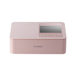 Canon 佳能 CP1500无线手机照片打印机便携式热升华相片高清冲印机