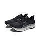  new balance 1080系列 男款跑鞋 M1080G10　