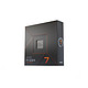 88VIP：AMD R7-7700X 盒装CPU处理器（8核16线程、4.5GHz）
