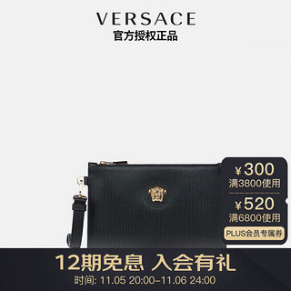 VERSACE 范思哲 22秋冬男女同款黑色皮革美杜莎徽章拉链手拿包奢侈品DP84725-DGOVV-D41OH