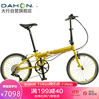 DAHON 大行 折叠自行车20寸11速轻量铝合金运动单车30周年纪念版KAA014 金色