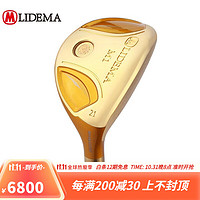 LIDEMA 力德码四星铁木杆 男士 高尔夫球杆 818小鸡腿 混合杆 21度 R