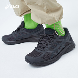 ASICS 亚瑟士 GEL-CONTEND 4 男子跑鞋 T8D4Q