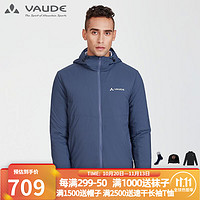 VAUDE 巍德 户外运动秋冬男防风防泼水抗潮保暖3M保温棉服外套 沉静蓝 L